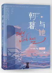 帝王研究所秘密入口唐诗宋词