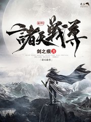 四叶草免费入口